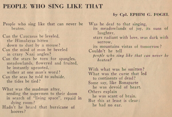 Scan of the above poem